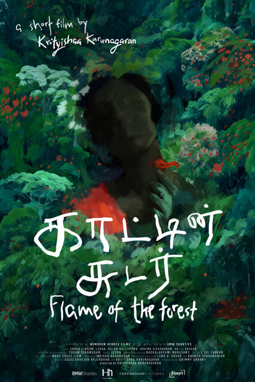 Flame of the Forest