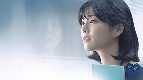 시를 잊은 그대에게 kaader