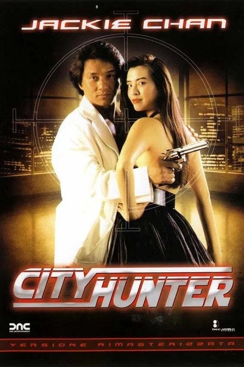 City Hunter poster