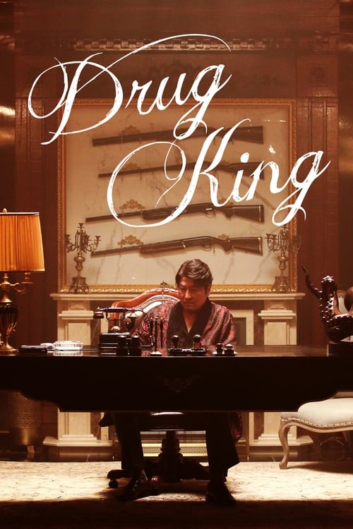 Watch Drug King Online Themovie4u