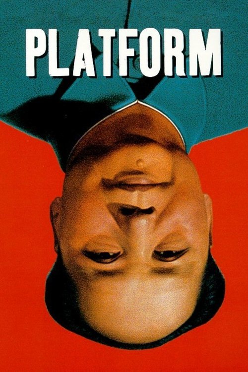 Platform movie poster player