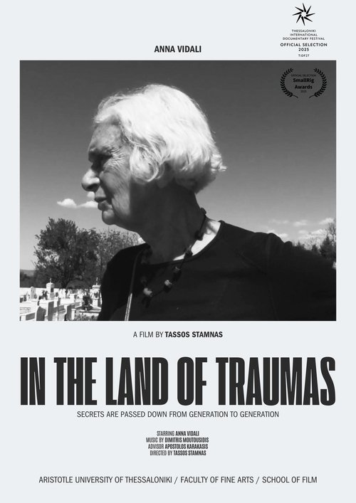 In the Land of Traumas