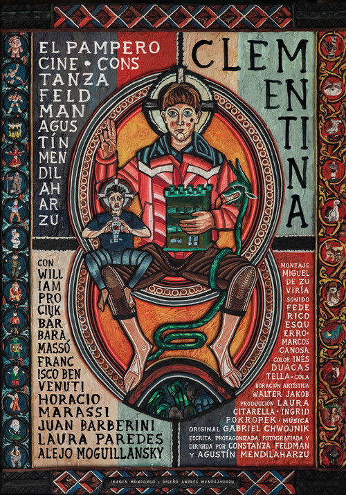 Постер фильма