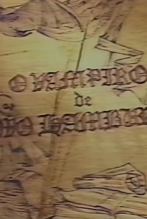 Poster O Vampiro de Novo Hamburgo 1991