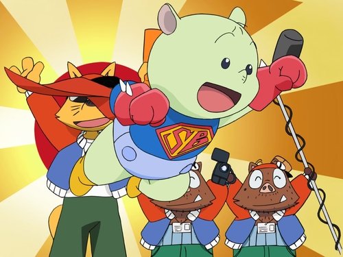 Episode 57