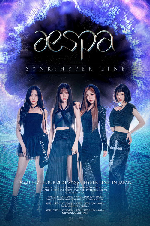 aespa LIVE TOUR 2023 ‘SYNK：HYPER LINE’ in JAPAN -Special Edition-