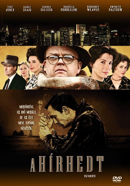 Historia de un crimen (2006) HD Movie Streaming