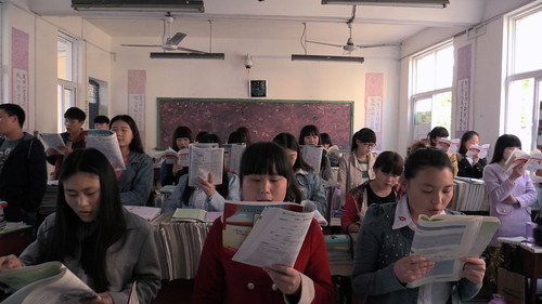 The Good Education still
