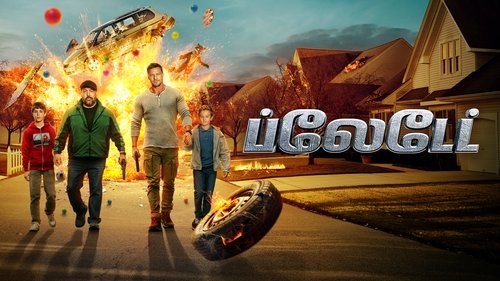 Playdate Movie Screenshot