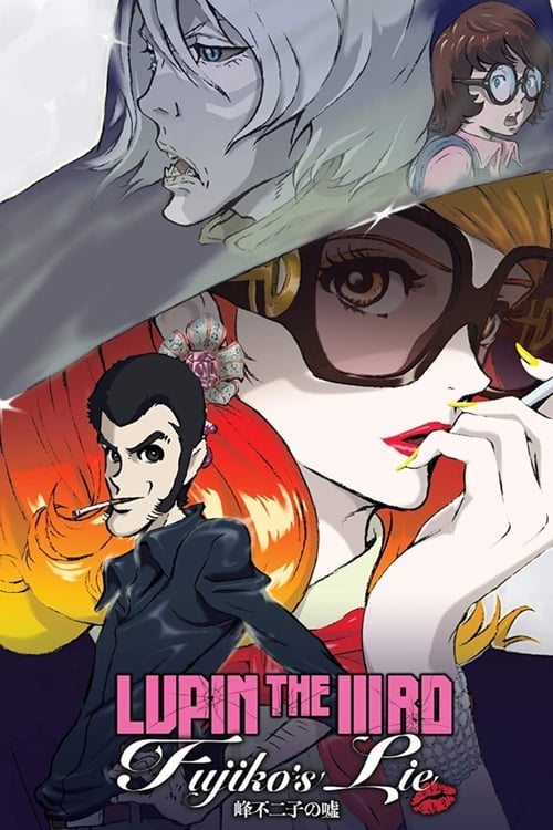 Lupin the Third: Fujiko's Lie Movie Poster Image