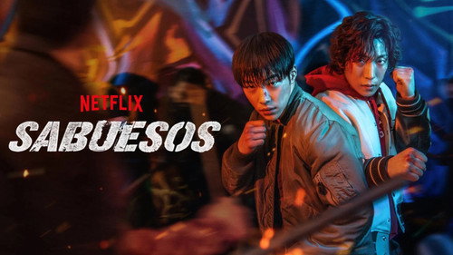 Galería 1 - Sabuesos (2023)