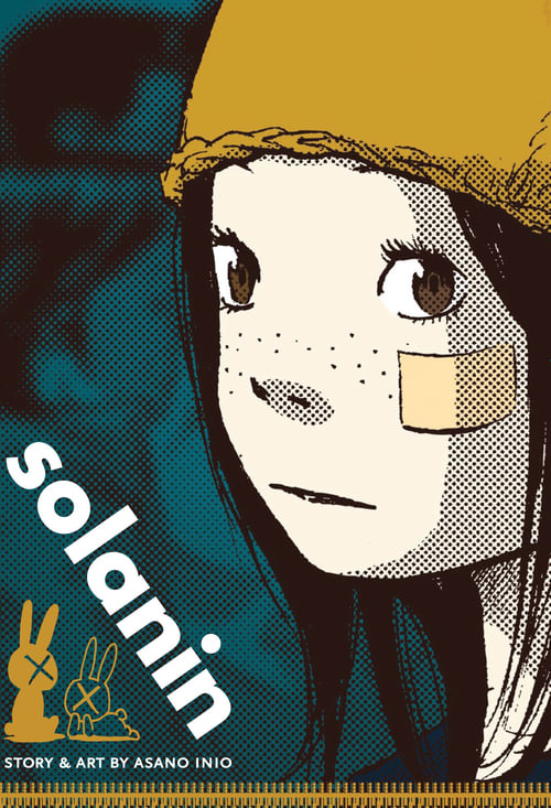 Solanin Movie Poster Image