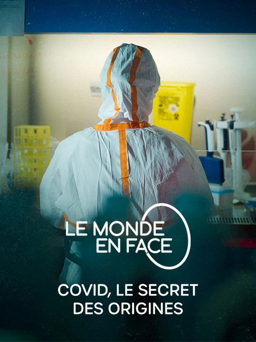 Image du film