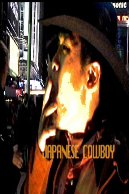 Japanese Cowboy