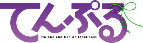 TenPuru