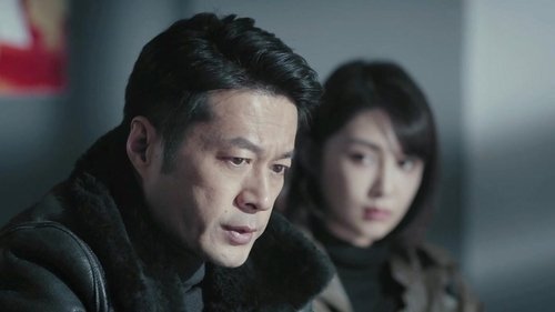 Image de l'épisode 7