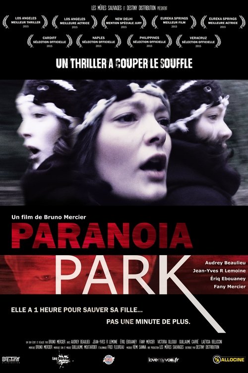 Paranoia Park movie poster player