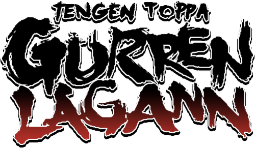 Gurren Lagann