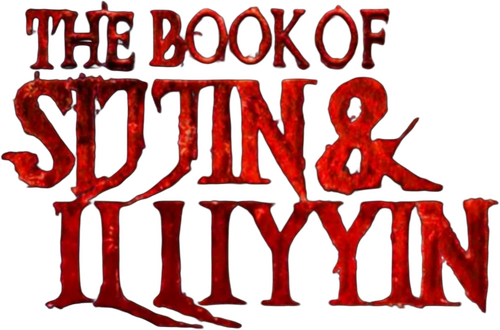 The Book of Sijjin & Illiyyin