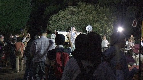 Image de l'épisode 16