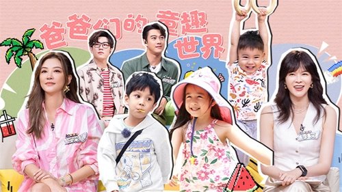 Épisode 22