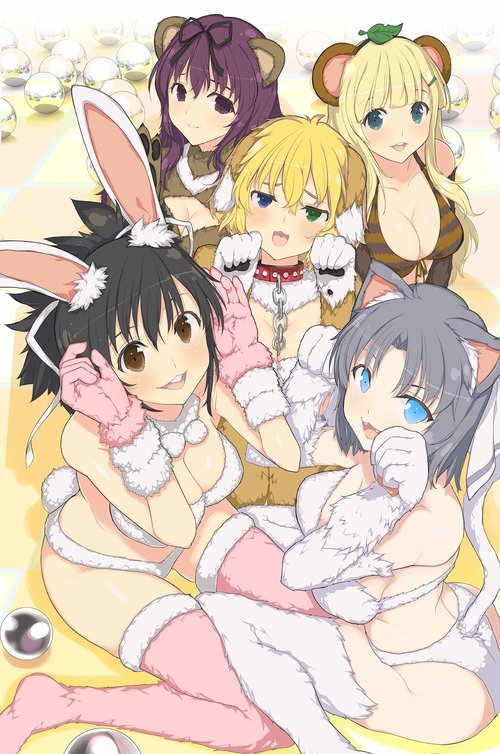 Senran Kagura, S00 - (2013)