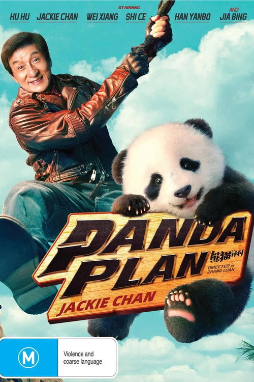 Panda Plan