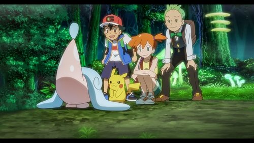 Pokémon: To Be a Pokémon Master