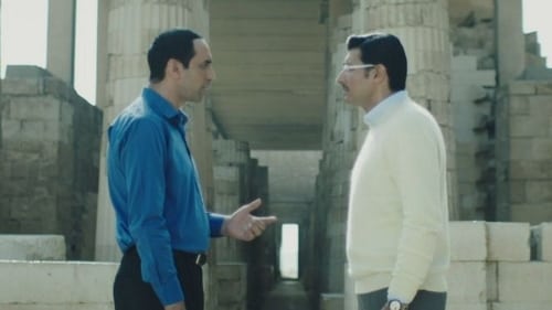 Image de l'épisode 8