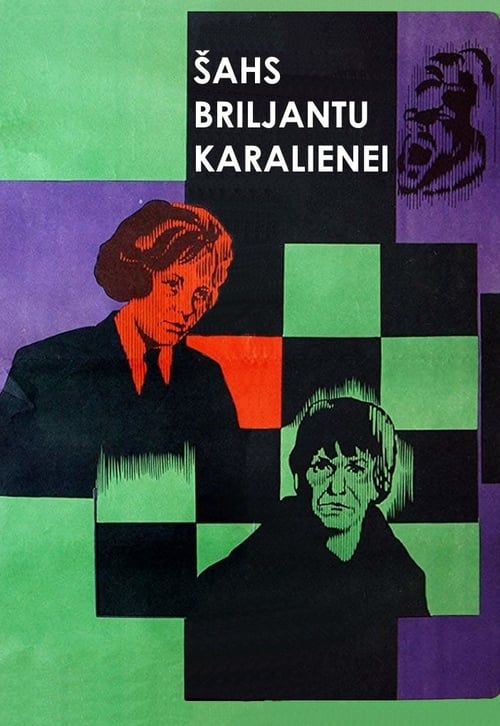 Šahs briljantu karalienei (1973) poster
