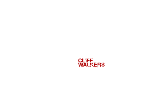 悬崖之上