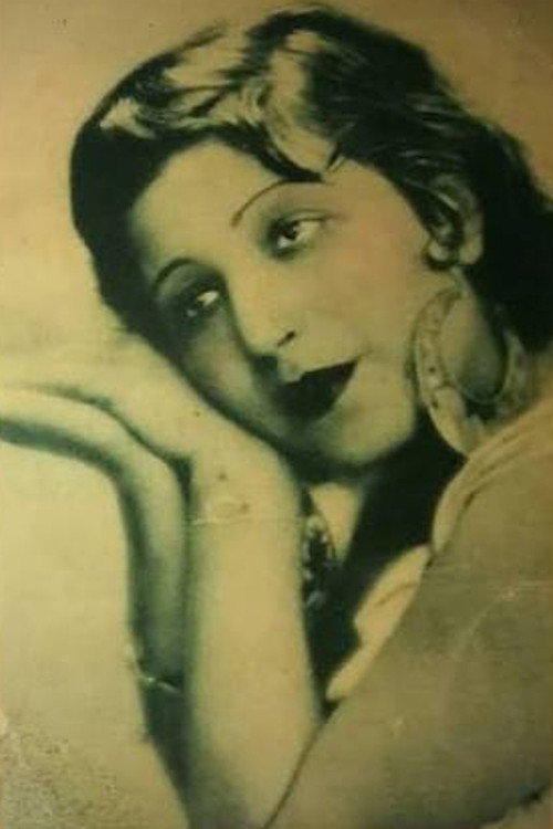 Foto de Aziza Amir
