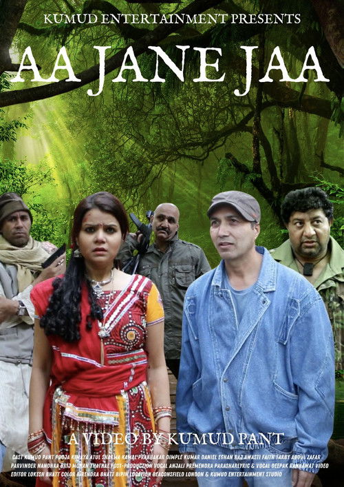 Aa Jaane Jaa poster