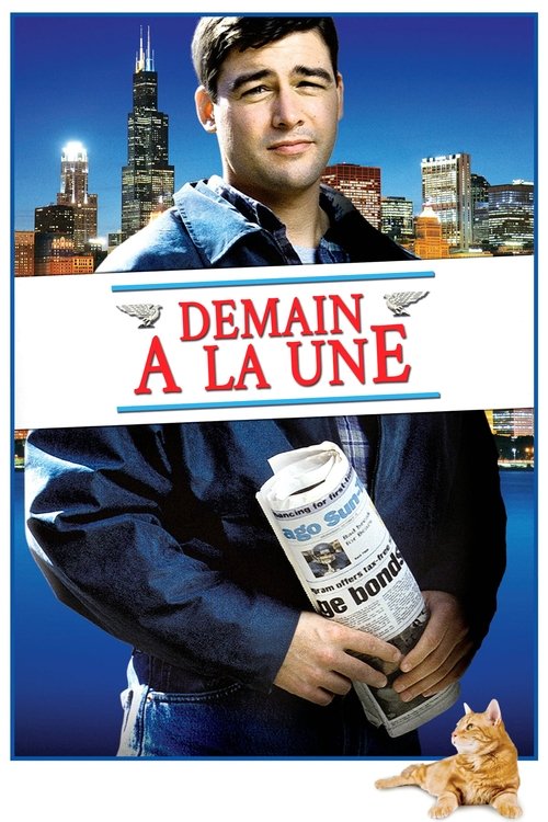 Demain à la Une (1996)