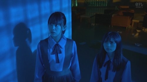 Image de l'épisode 9