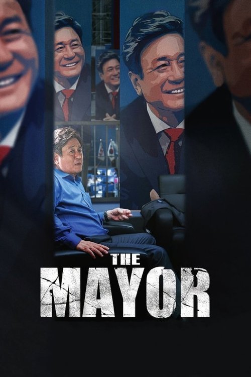 The Mayor 2017 The Mayor 2017
