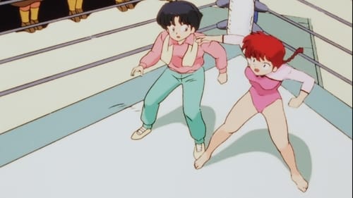 Poster della serie Ranma ½