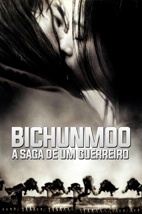 Pôster de Bichunmoo: A Saga de um Guerreiro