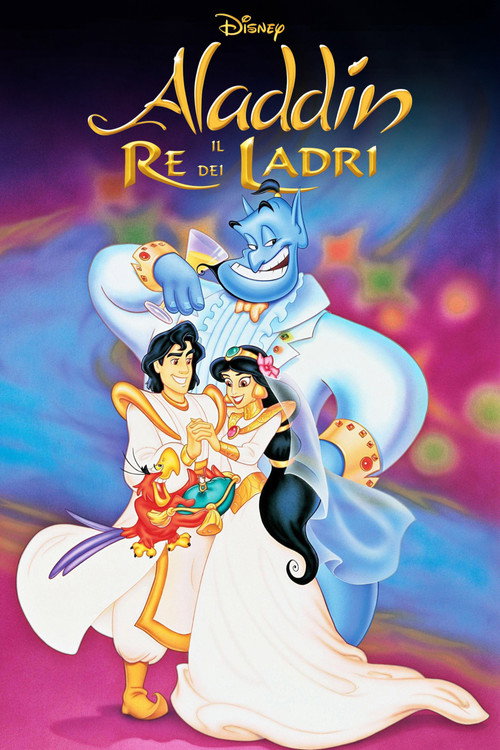 Aladdin e il re dei ladri (1996)