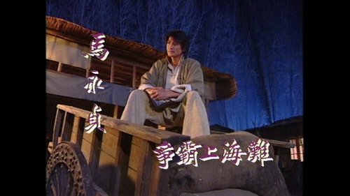 Image de l'épisode 8