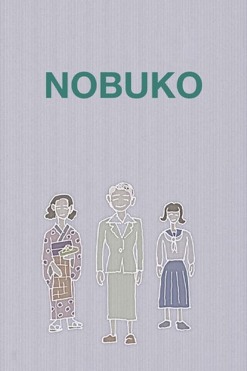 Nobuko (1940)