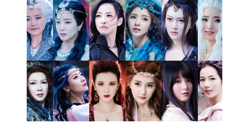 Ice Fantasy