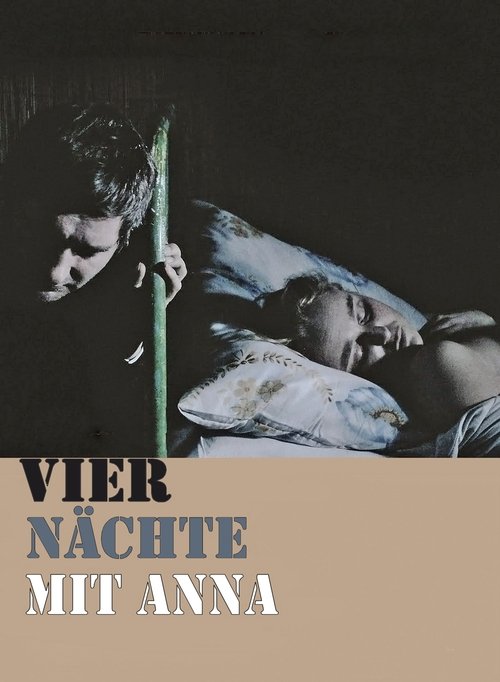 no_movie_cover