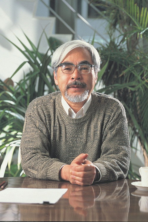 Hayao Miyazaki photo 6