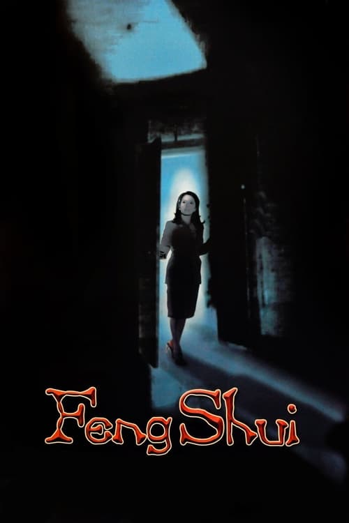 Poster Feng Shui 2004