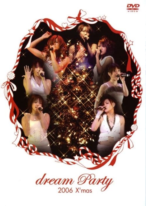 dream Party 2006 X'mas (2006) poster