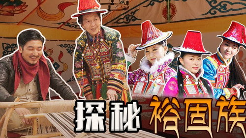 Episode 243
