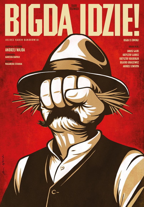 Bigda is Coming! poster