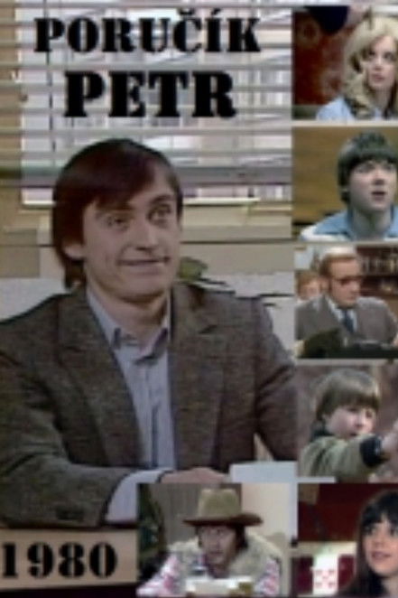 Póster de Poručík Petr