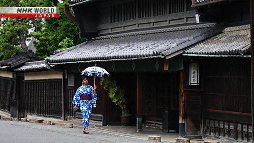 Arimatsu: Nagoya District Shaped by Shibori